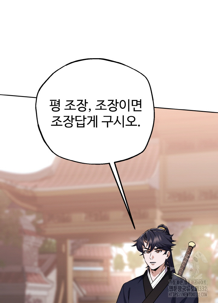 1712965443137mr9elukvjgb.jpg