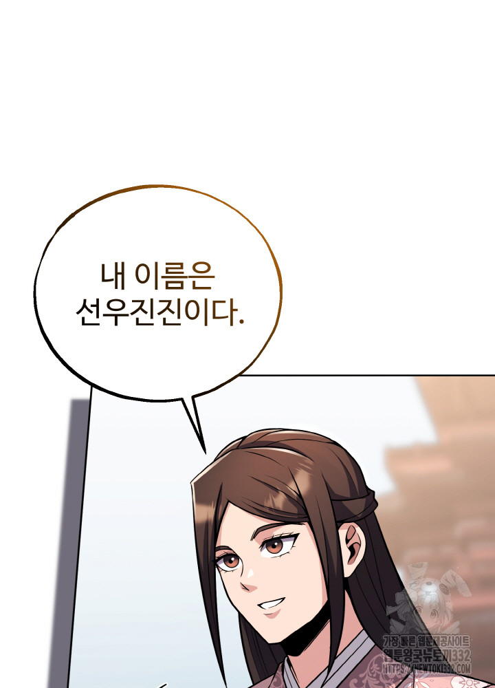 1712965454253ylle3e4xodg.jpg
