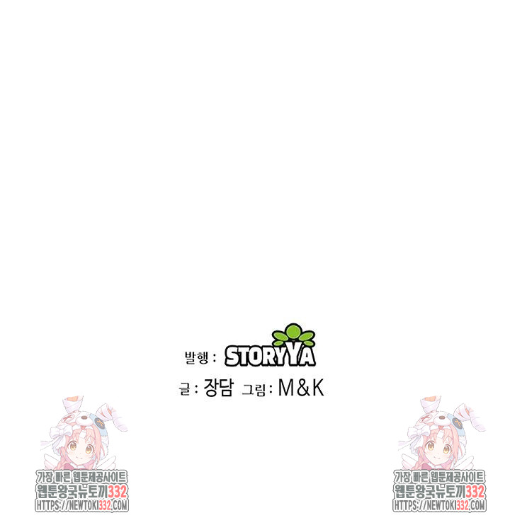 1712965457286dw6g7qpmpfb.jpg