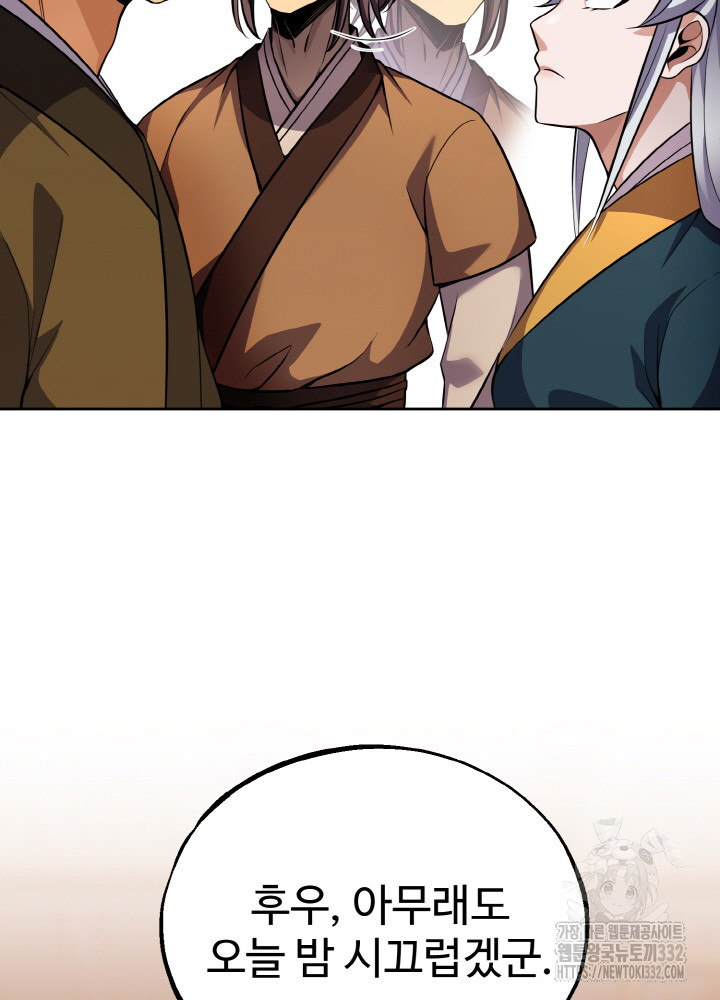 1712965613870iruewrtktxs.jpg