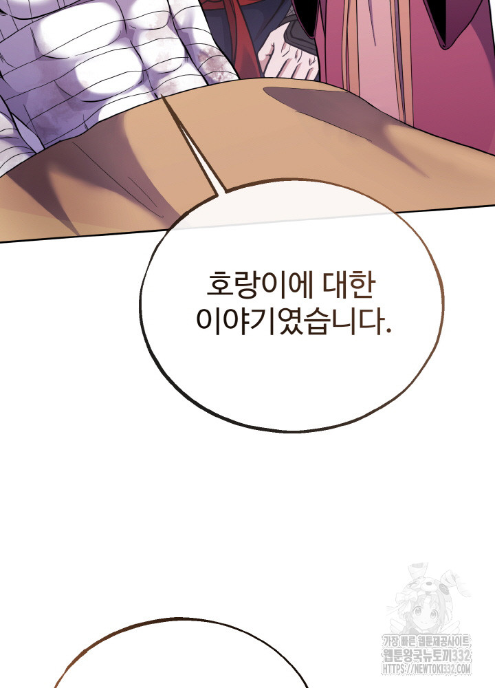 1712965619028iorokhszlu.jpg