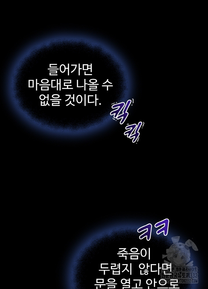 1712964870525d95pipjc6uf.jpg