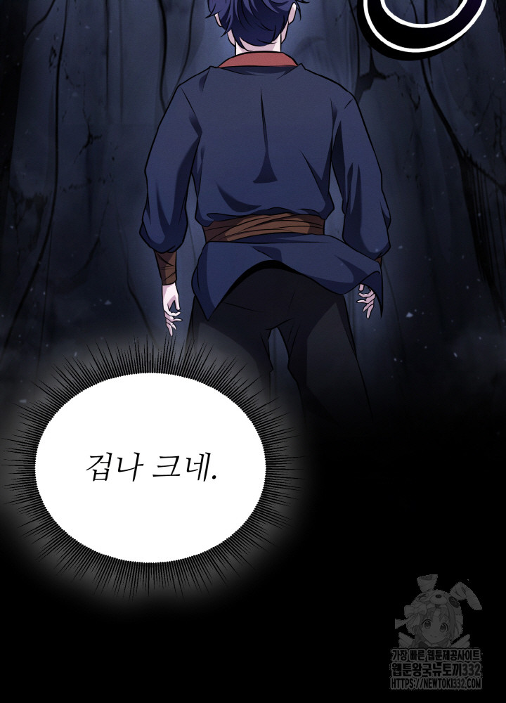 1712964873918jk4x2e66ig.jpg