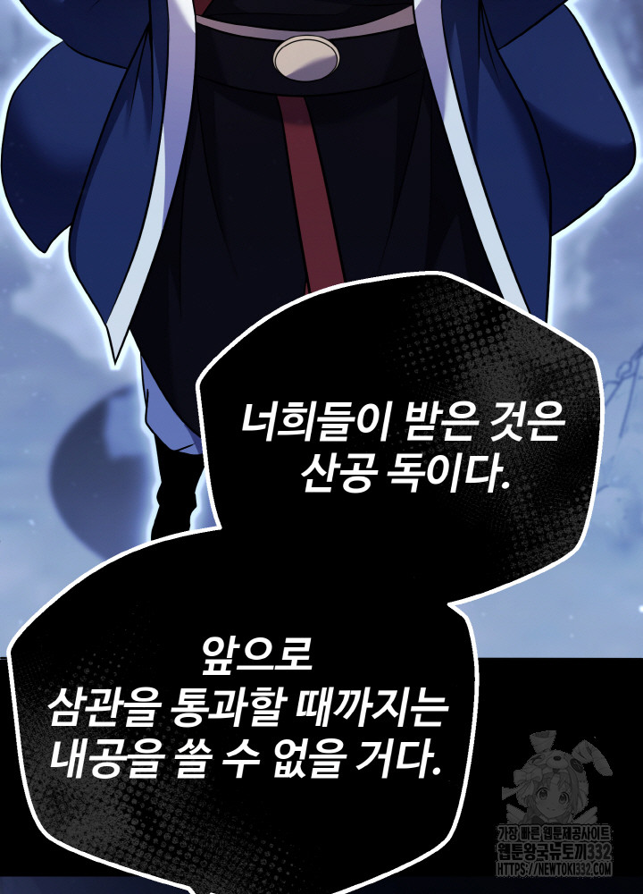1712964892571mw595srl1q.jpg