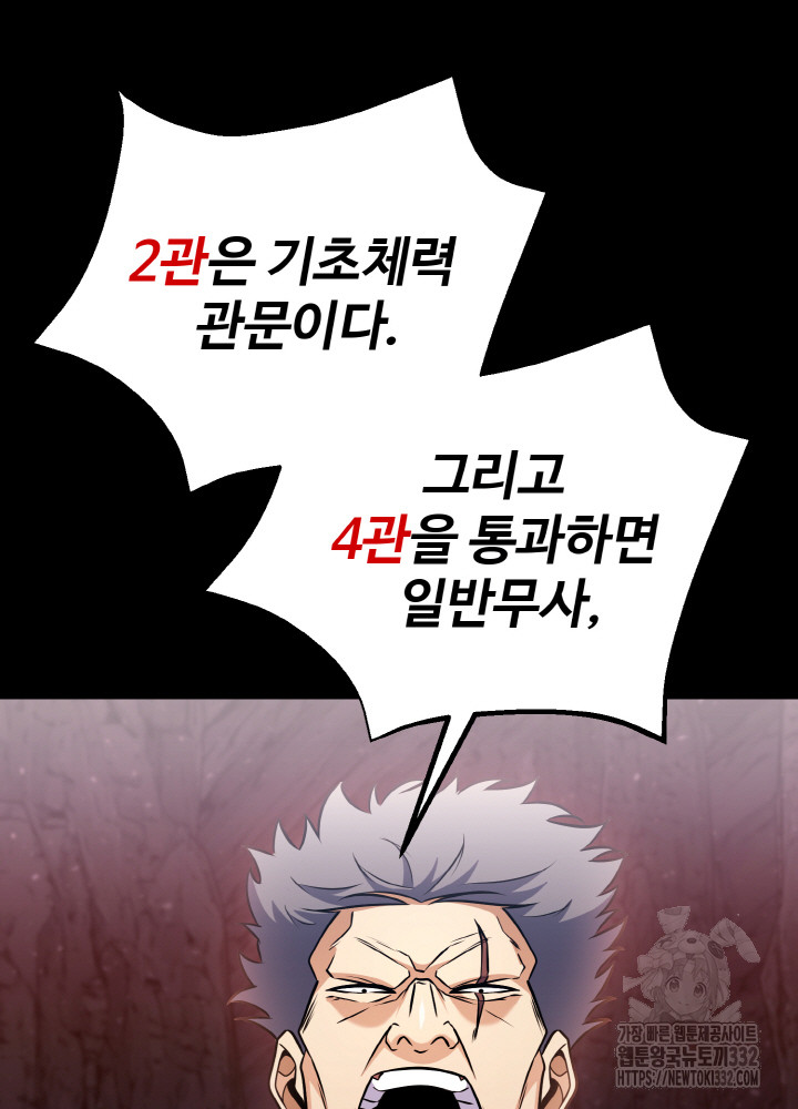 17129648937843nuy1l85fis.jpg