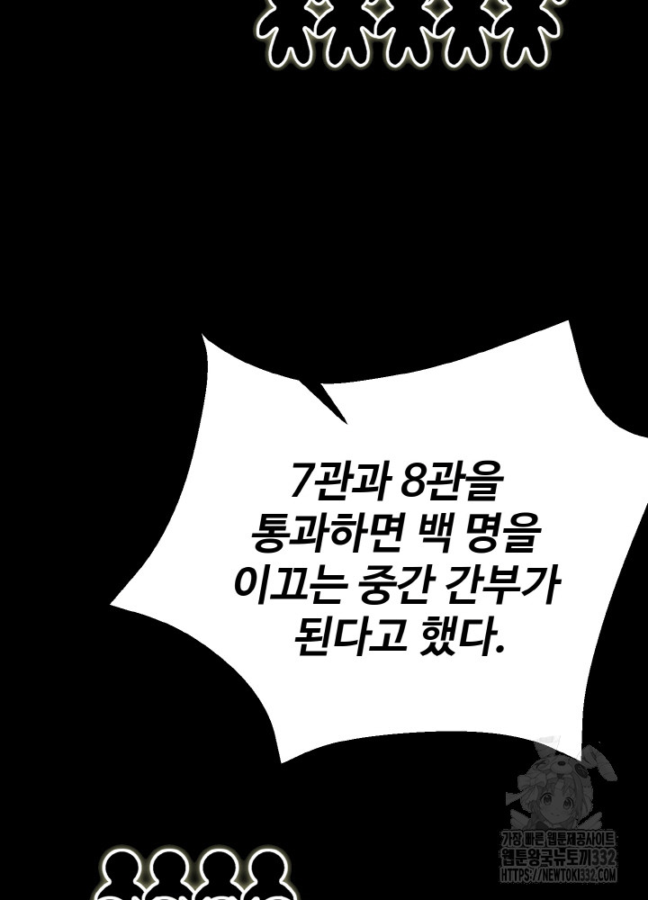 1712964894240vn4btpo2tpa.jpg