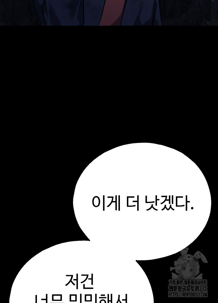 17129649171137q43conwf7a.jpg