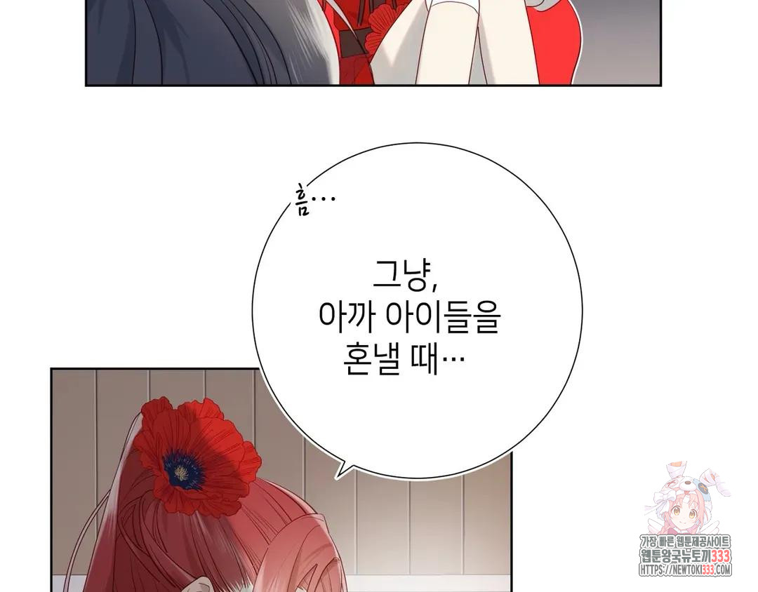 1712963320220mllyuwqh9o.jpg