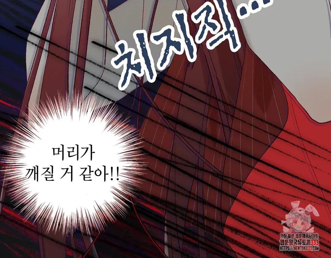 1712963324132lqlb3hxpopm.jpg