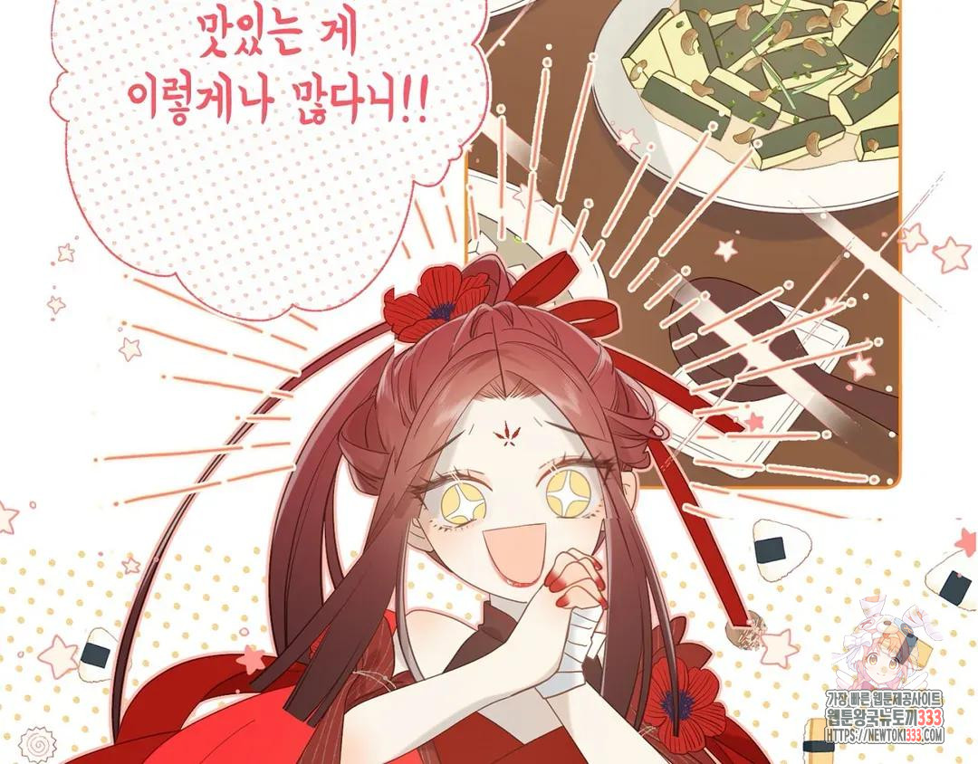 1712963327316ocwbpsiq2vh.jpg