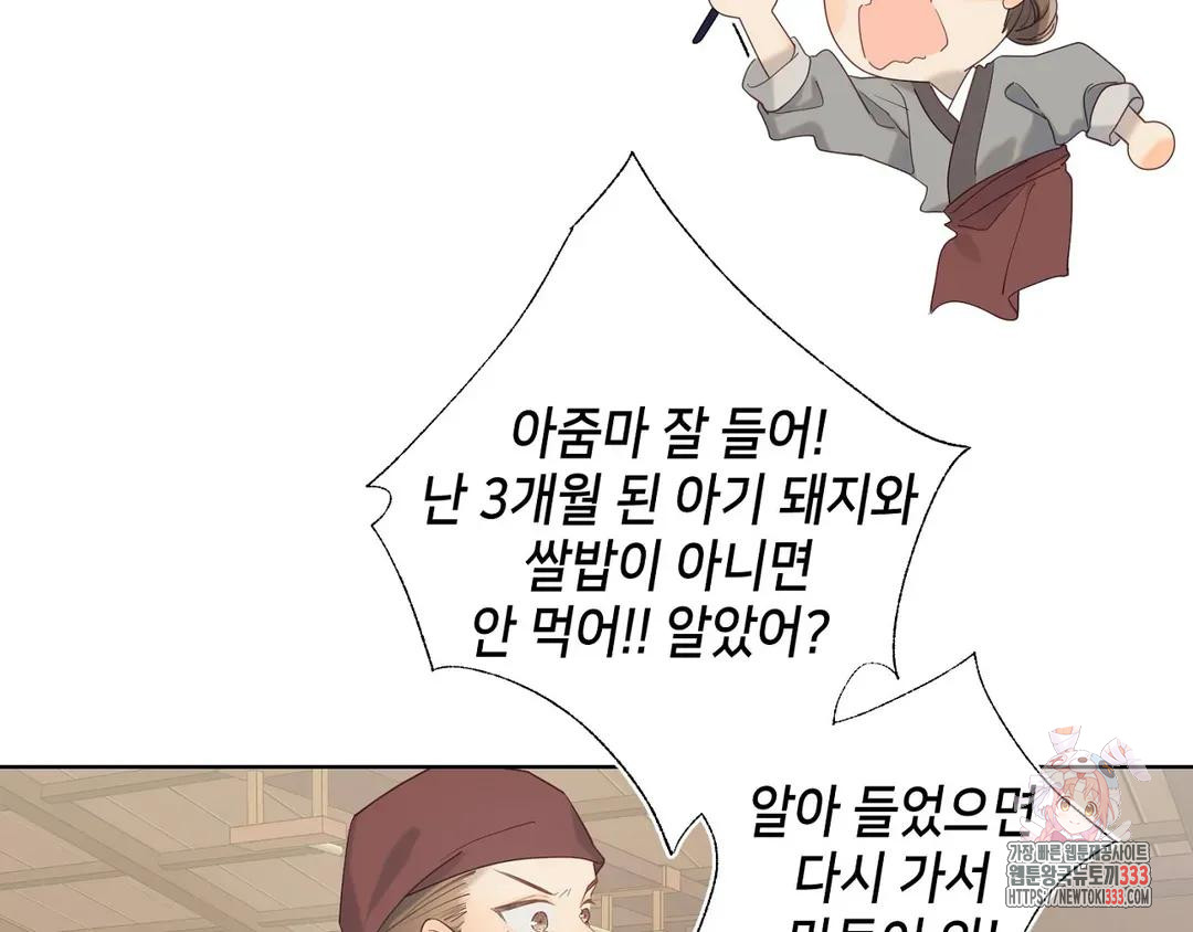 1712963349993gawmadancd.jpg