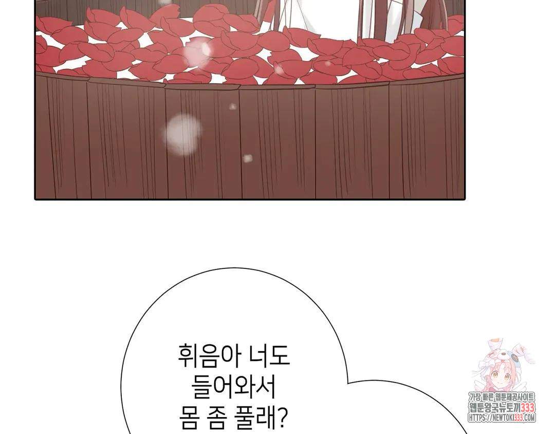1712963352582ubazooxiynk.jpg