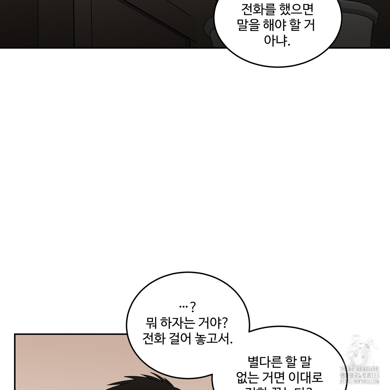 1713027969324armlid4jhm7.jpg