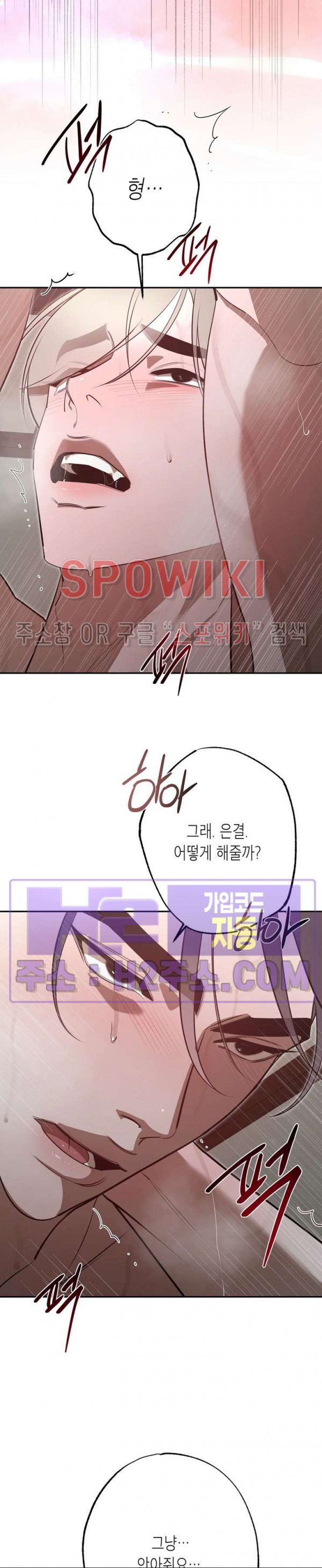 1713024799709d0h7qiwk1e.jpg