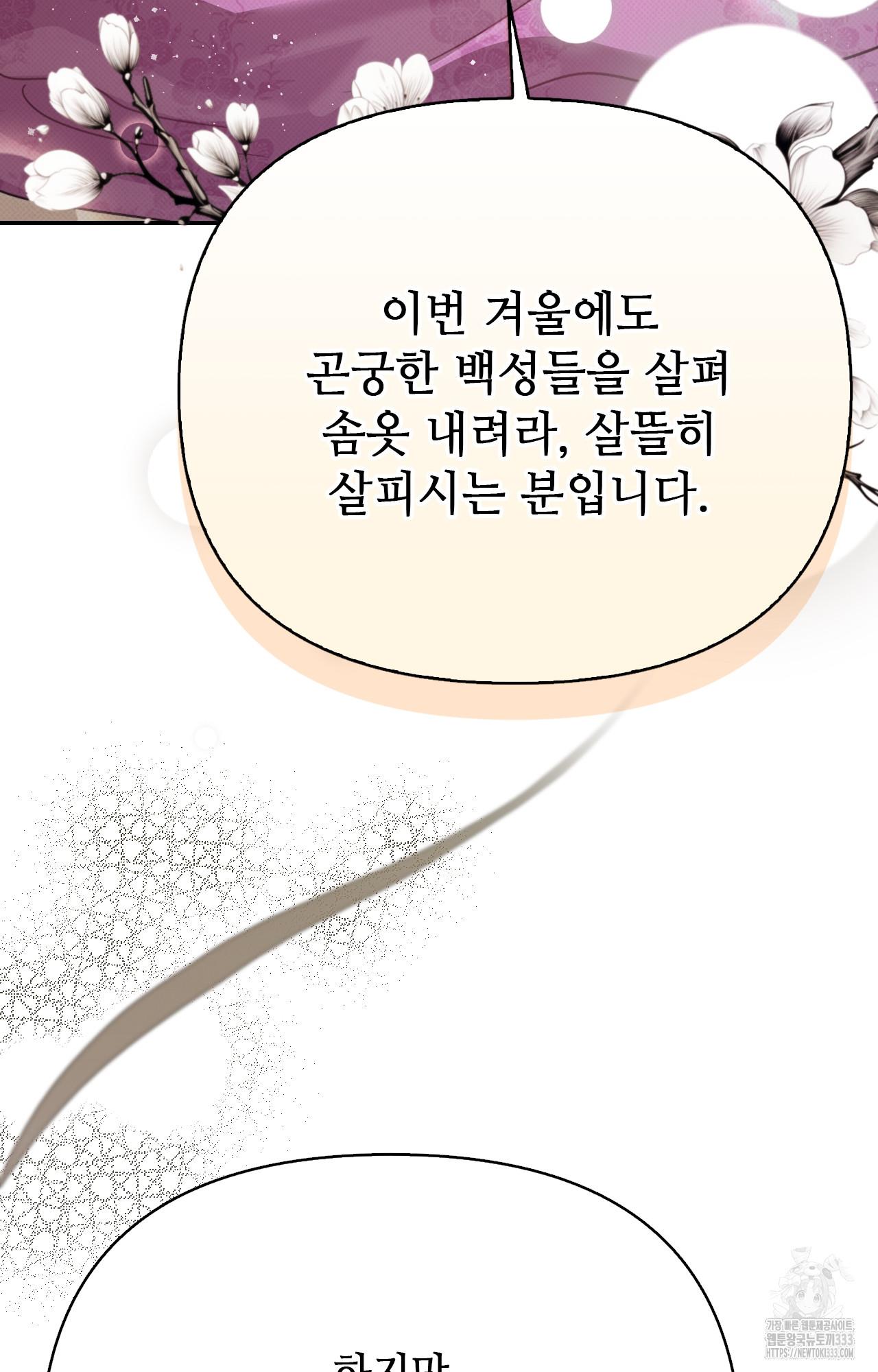 1713028689160uhvqqu70nlp.jpg