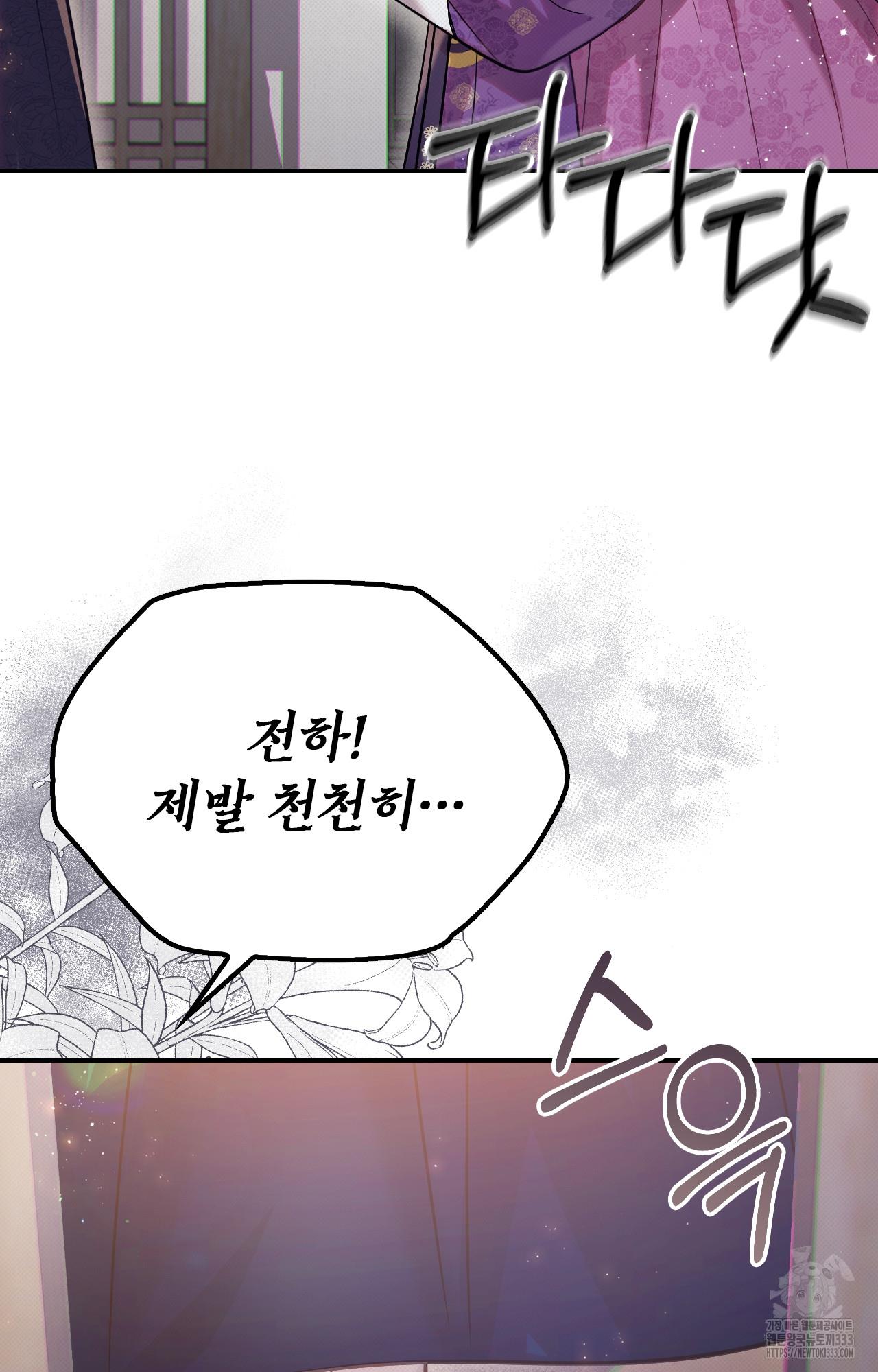 1713028691763s4ugtheesp.jpg