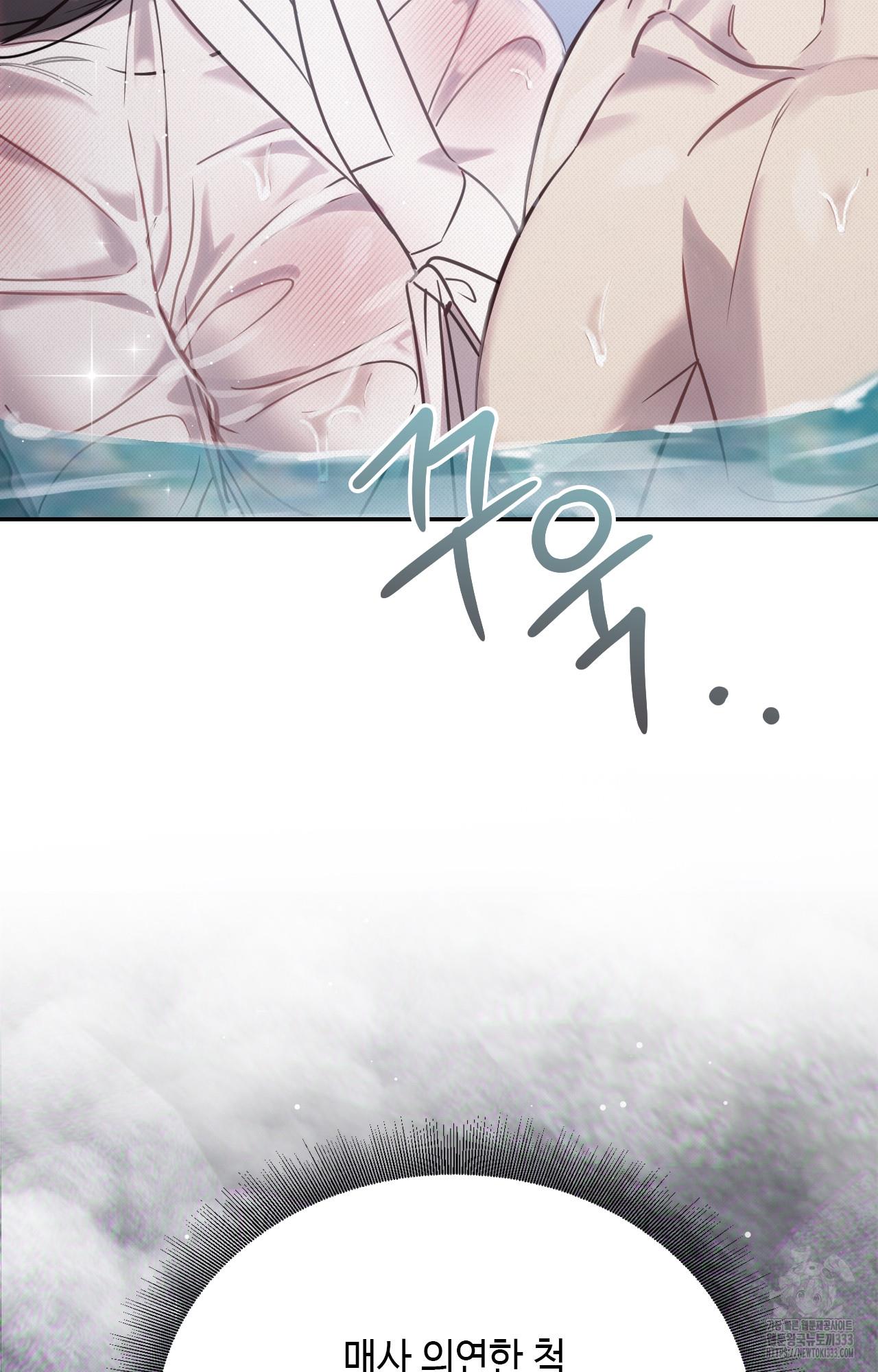 1713028700289f0vgao86ys8.jpg