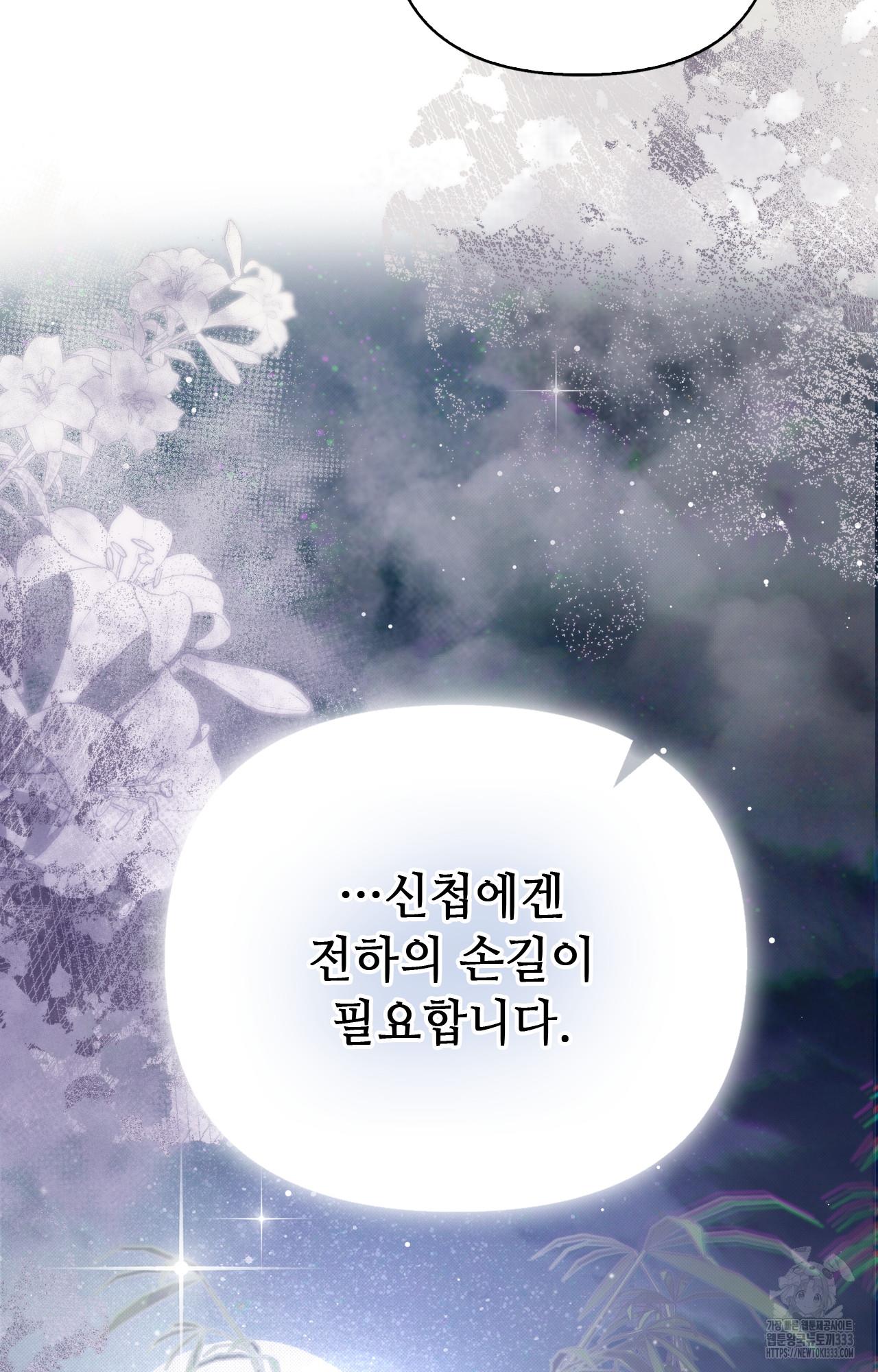 1713028708026ewd4hj6oqqf.jpg