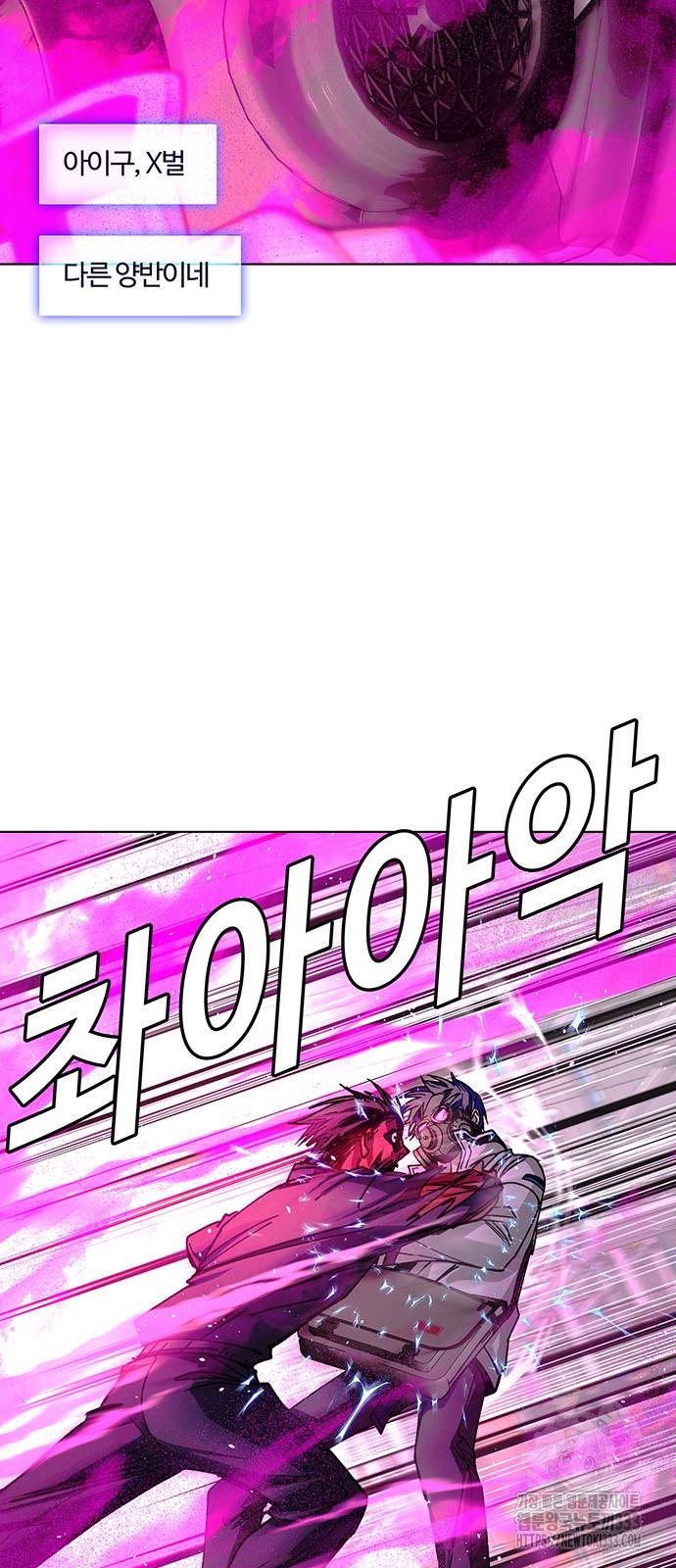 1713135283471idht749ez0e.jpg