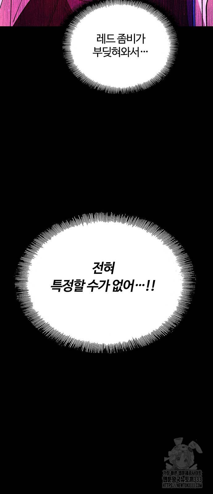 1713135286191z66pho4kocd.jpg