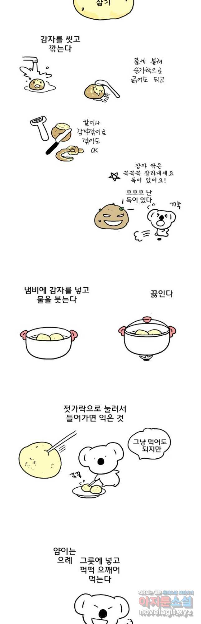 1713134858107ii4qdkhzkwa.jpg