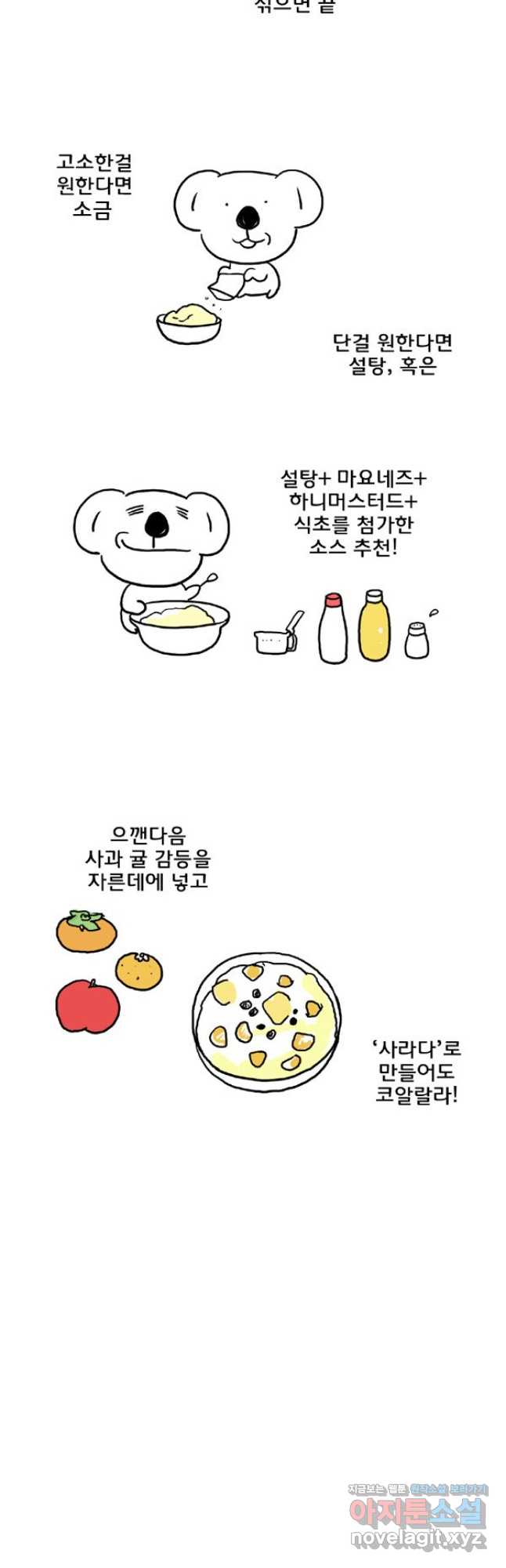 1713134858868rin9ll9wcd.jpg