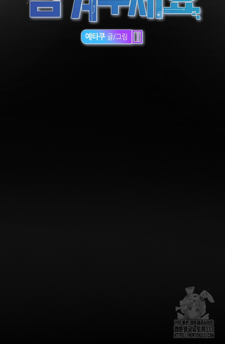 1713134879372zt4zd0itkc.jpg