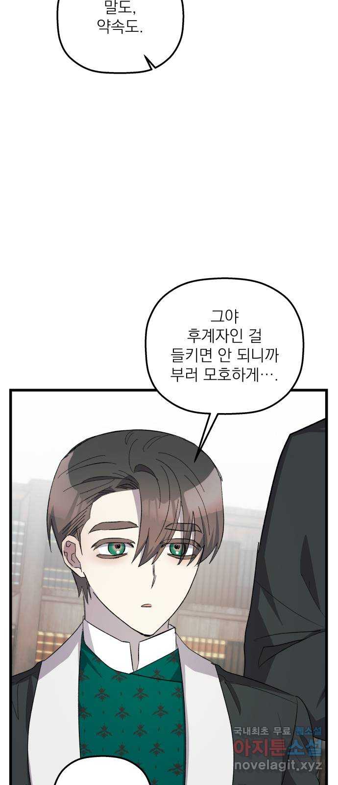 1713230717797mi2jp1nnxb.jpg