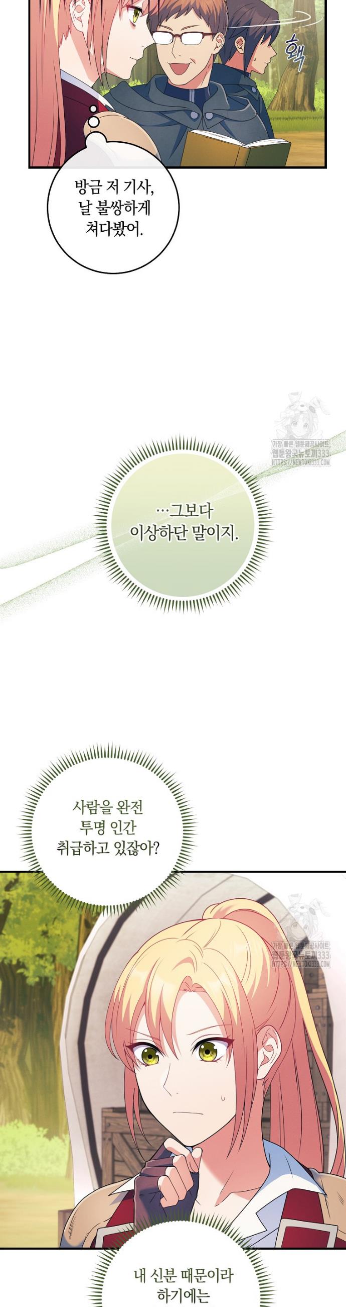 17132315750866zfusbpu9hu.jpg