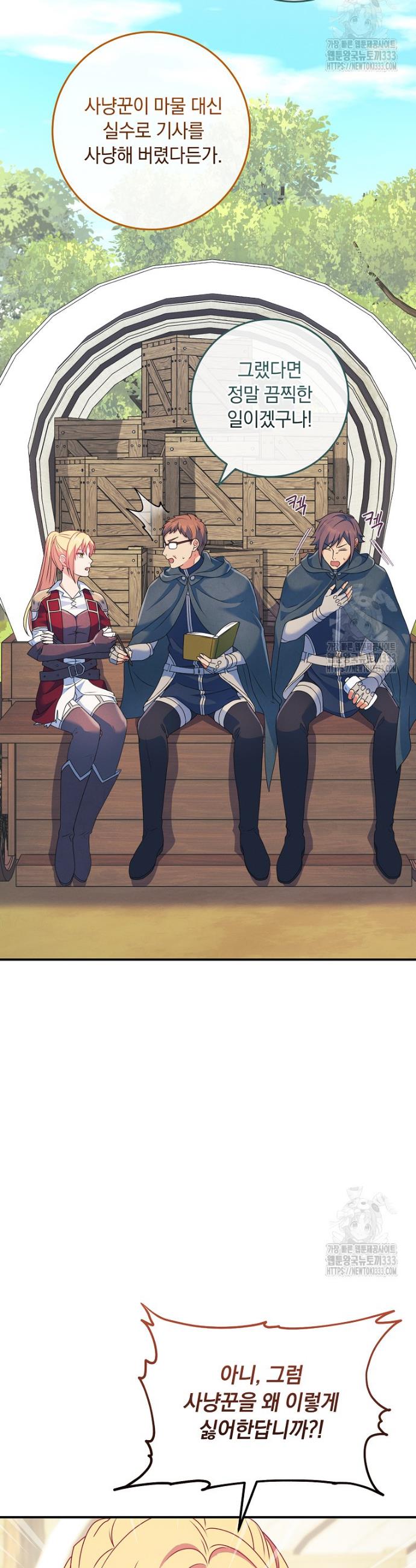 1713231575543v7ristmou2j.jpg