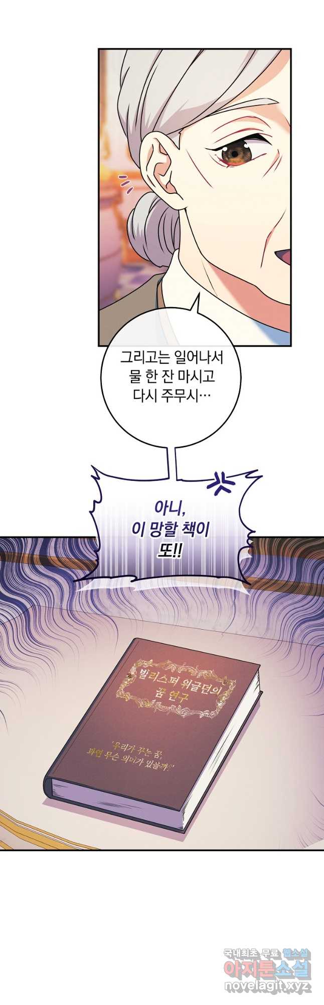 1713231740396m2oyi9lbukm.jpg