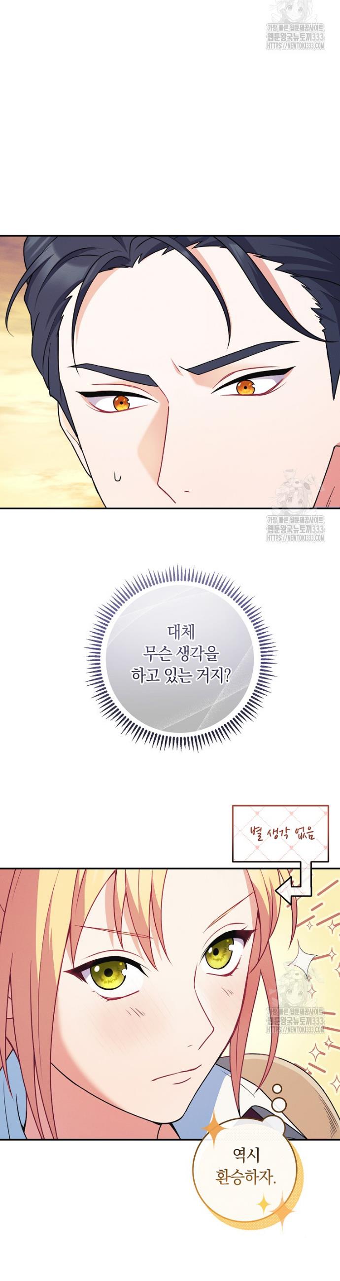 1713231493010l7qxkgrroyr.jpg