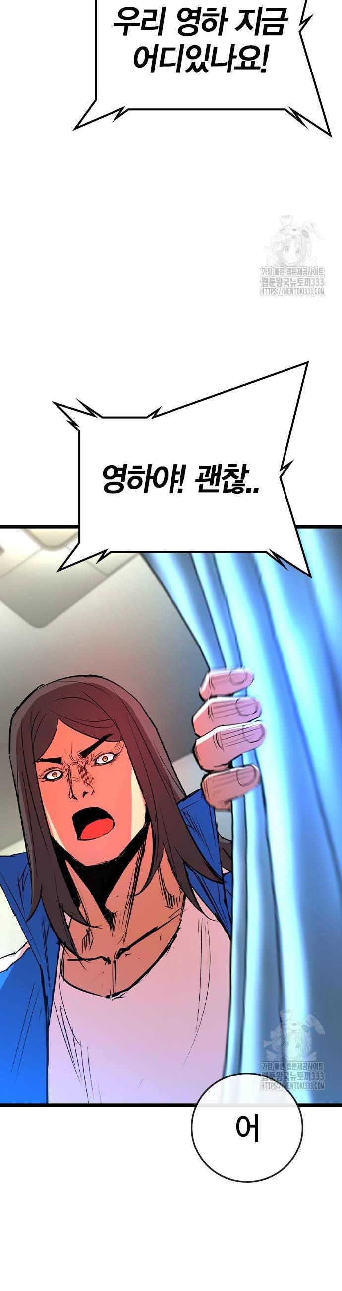 1713230348897bo5nrjrlk9g.jpg