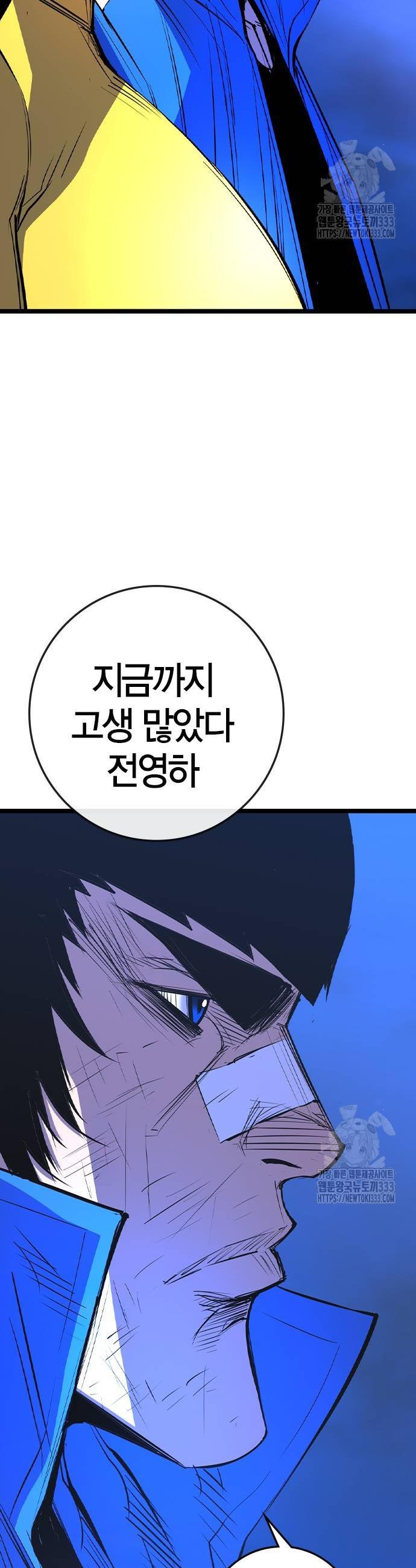 1713230350870zudc0vsx0tp.jpg