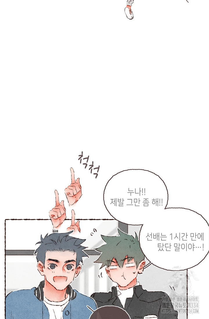 1713453991628v4ph9eue6ck.jpg