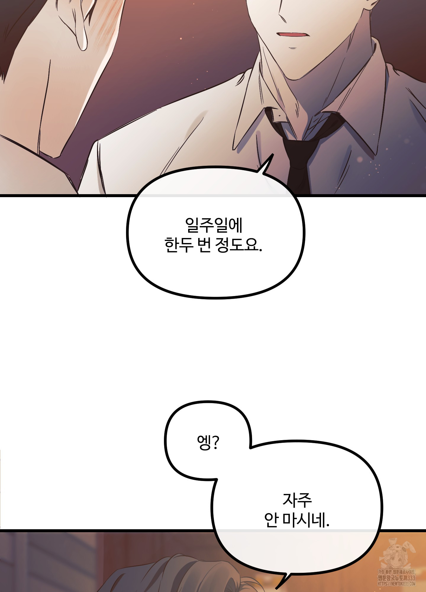 17133710192141he7429pwdp.jpg