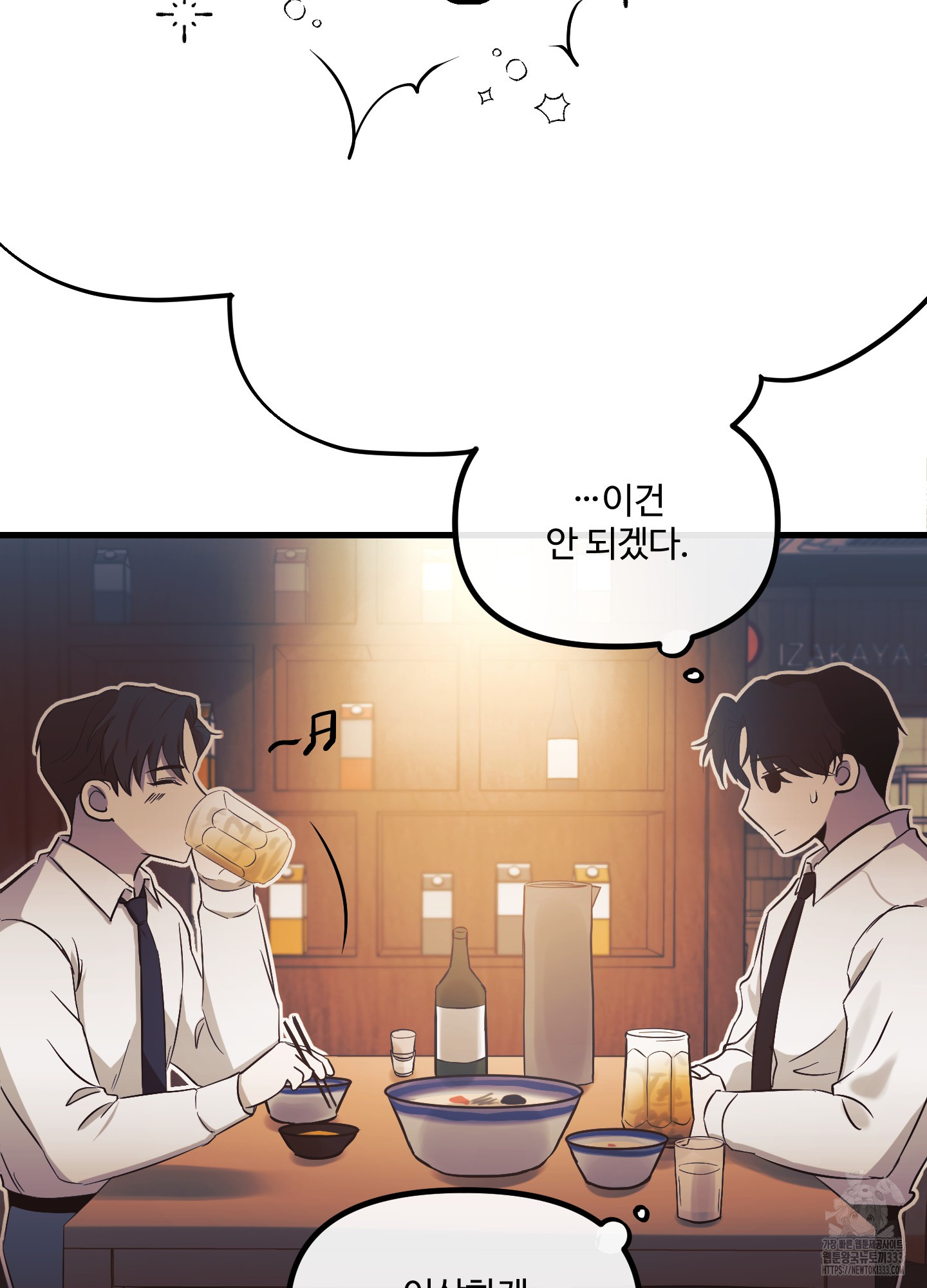 1713371021041q8hse2lhtb.jpg