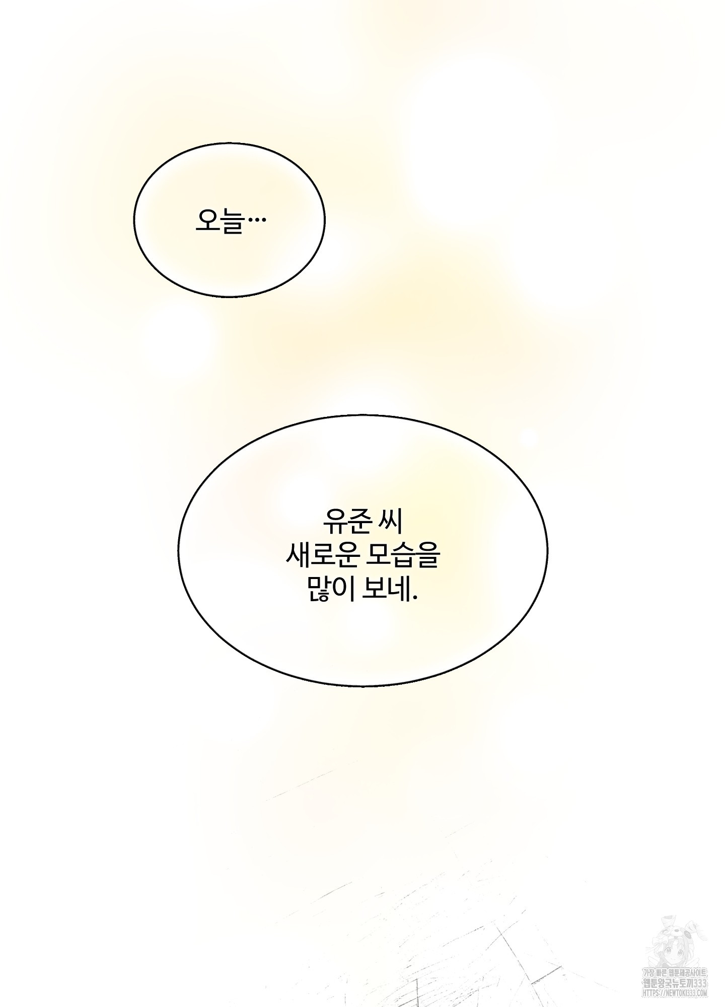 17133710239784m29x412r7q.jpg