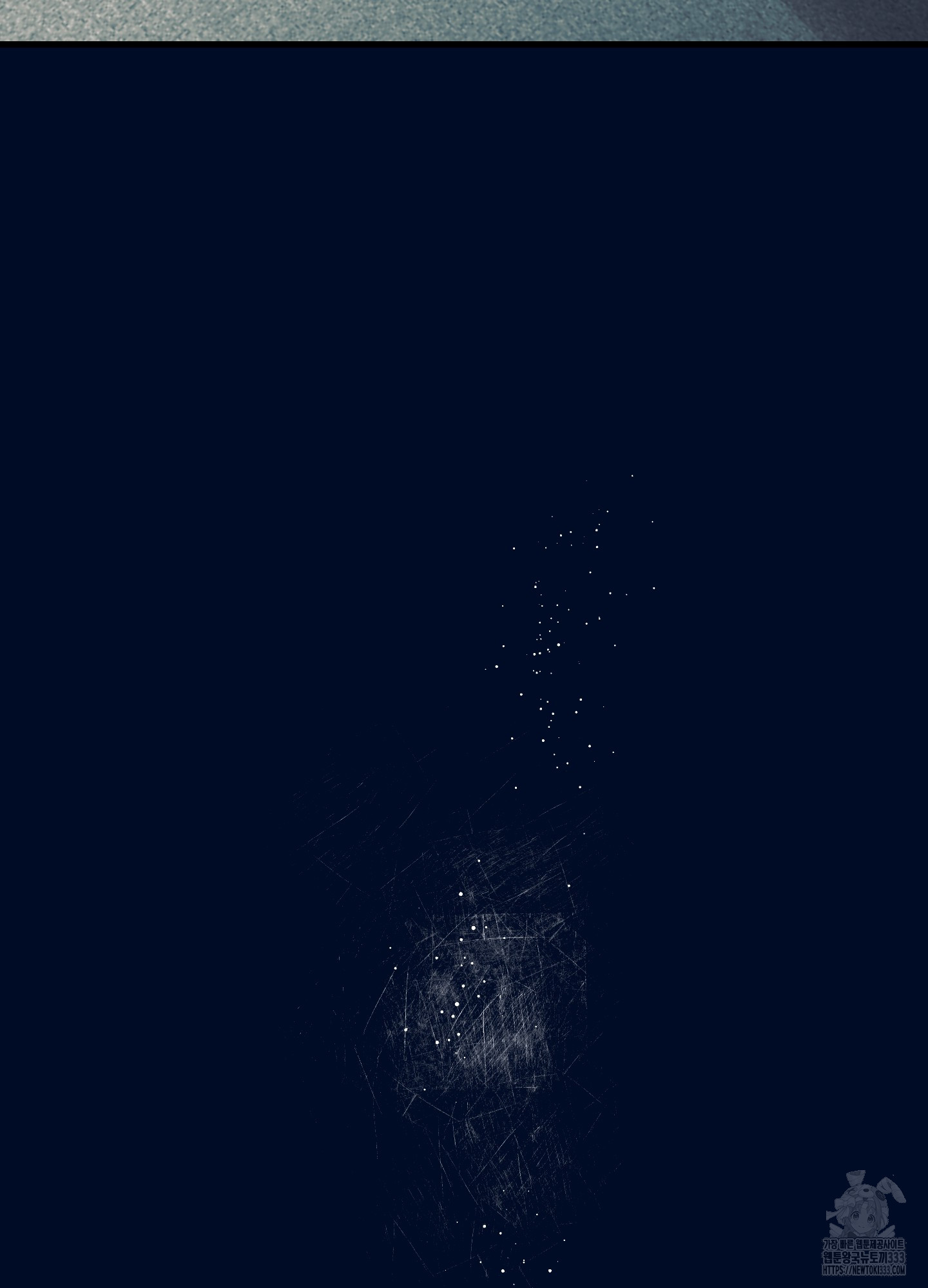 1713371029492a755389j2me.jpg