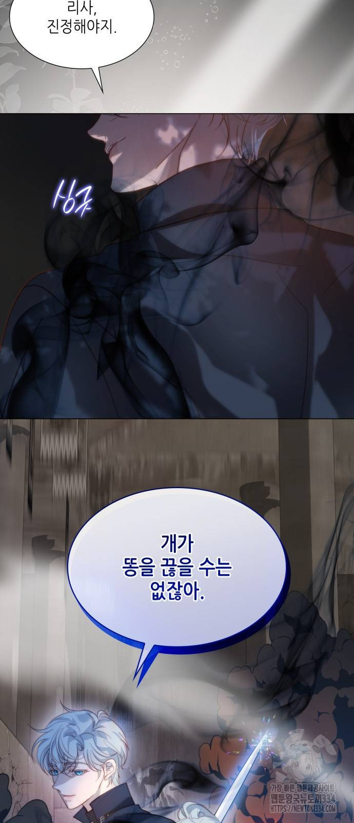 1713453900843644gfl15uou.jpg