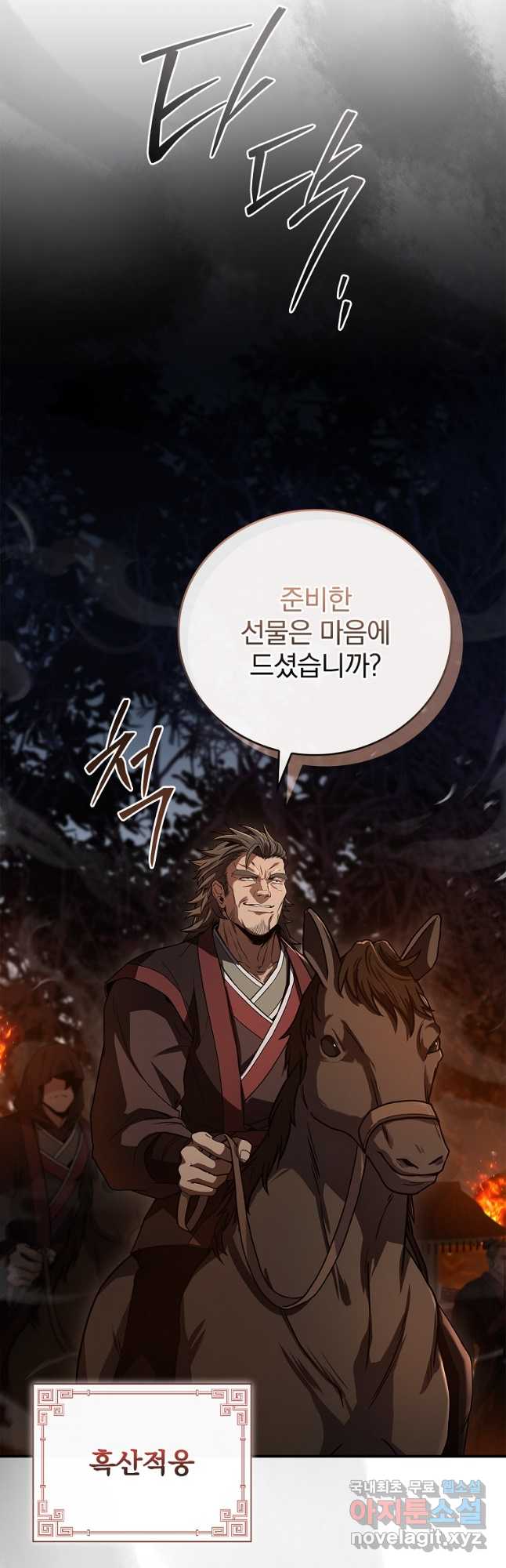 1713484354178kriaputf2p.jpg