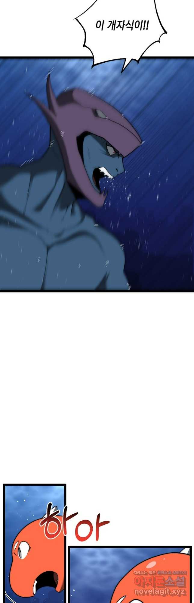 1713485169434oiq9cmucxaa.jpg