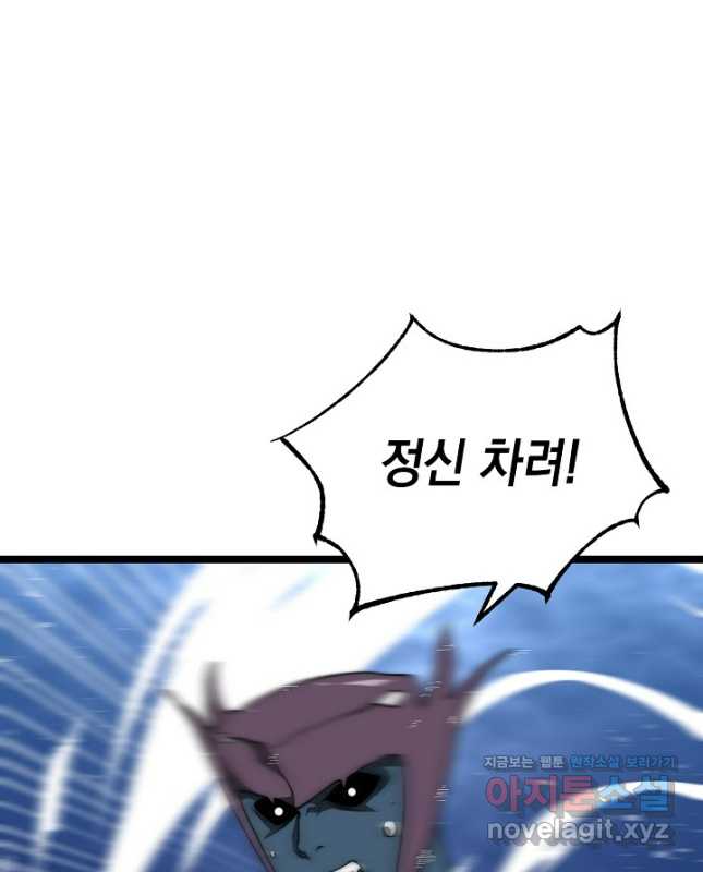 1713485170211rfre6si4qj.jpg