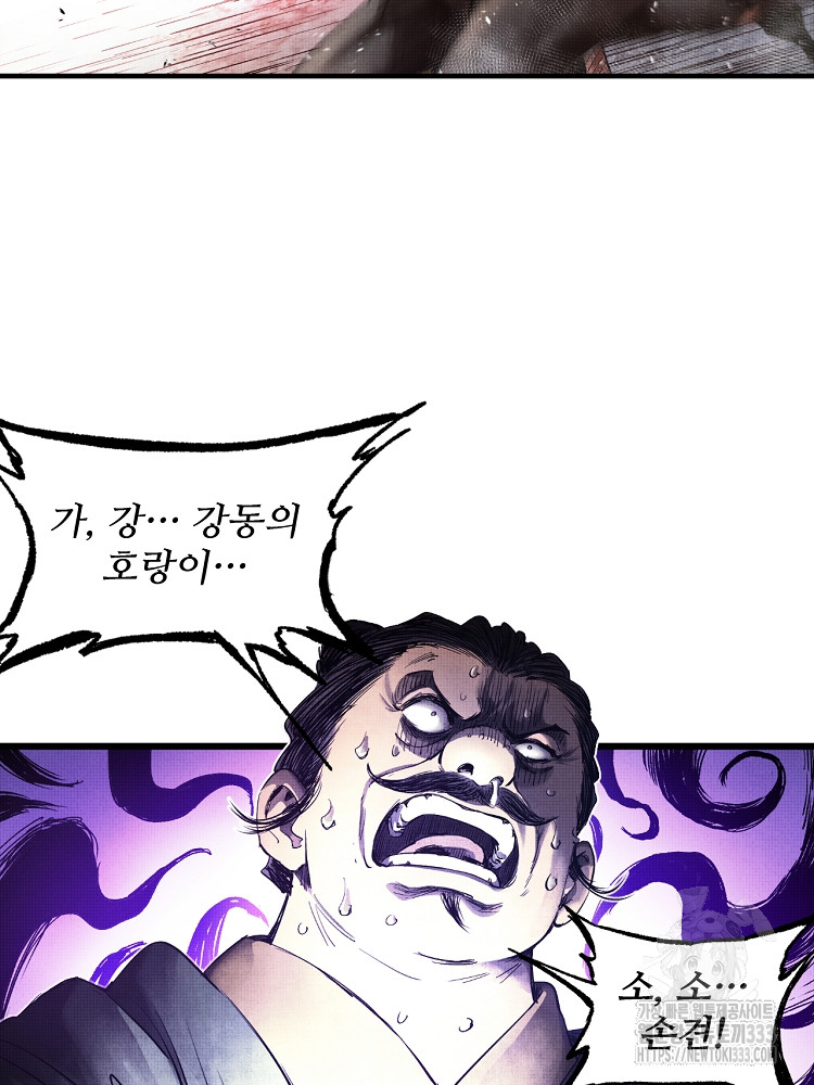 1713483327190eemyqhi9o3t.jpg
