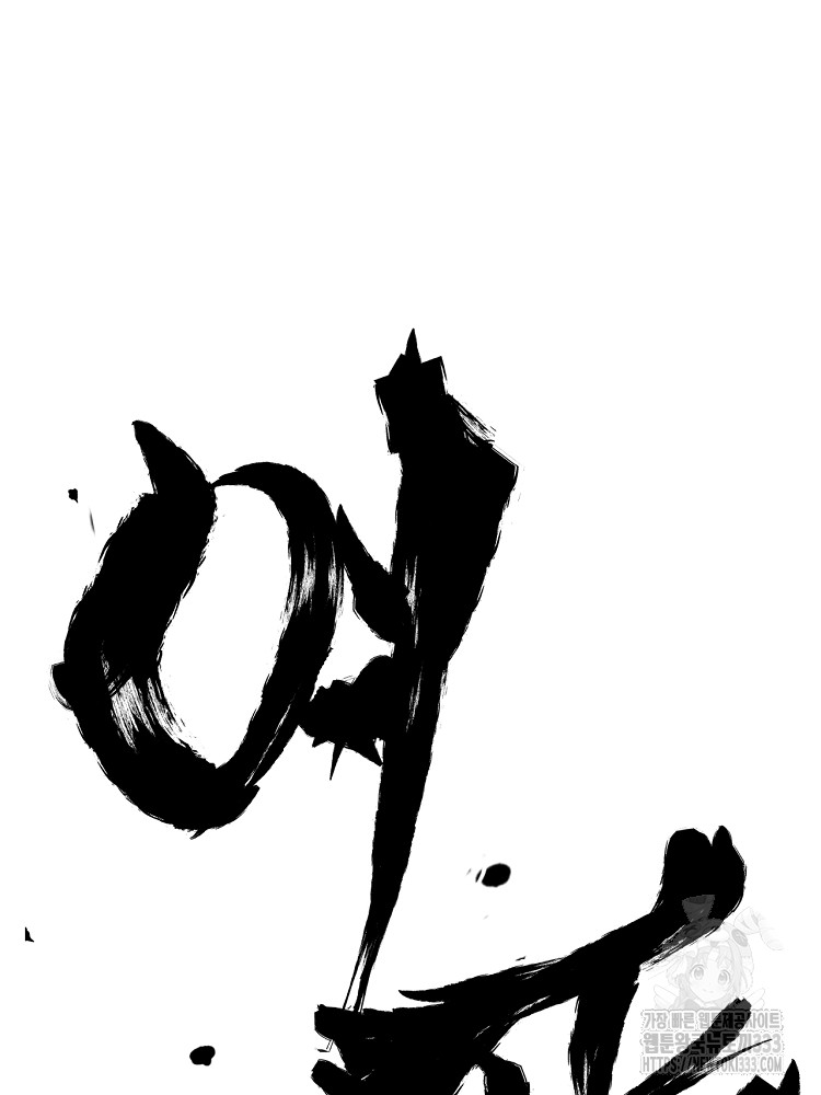 1713483331237nk2ou4c843.jpg