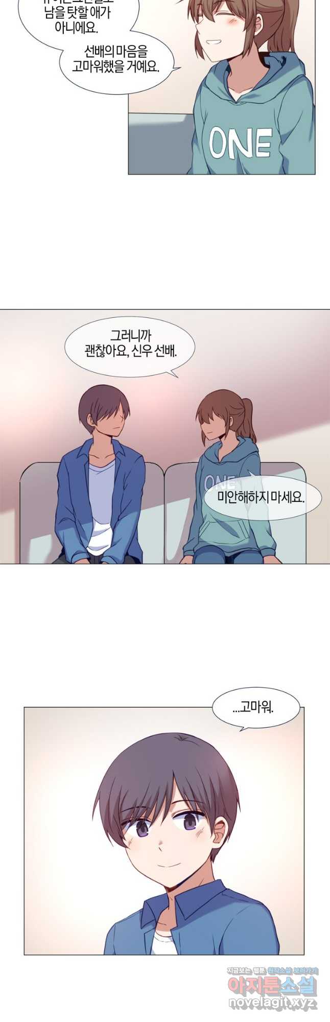 1711989710189hois2kfsln.jpg