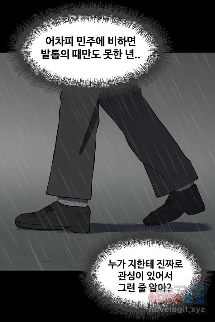 1711989674693gqxuaf3js2a.jpg