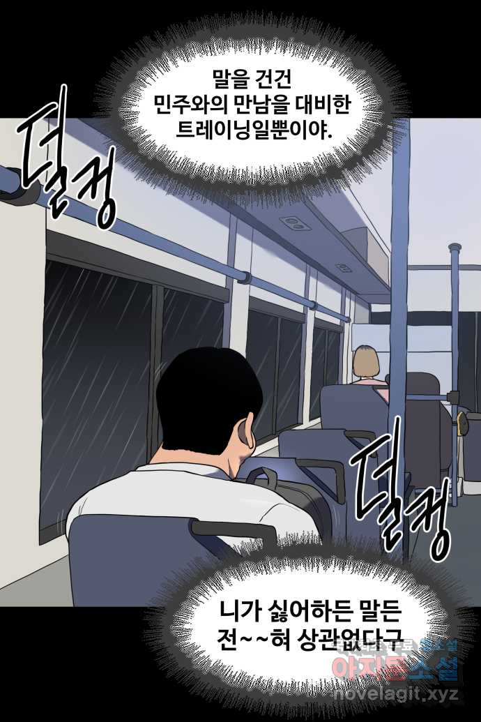 1711989678267pgtnsy07zyf.jpg