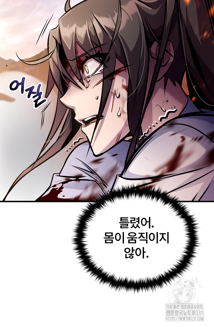 1711991278723wna8kshtgce.jpg