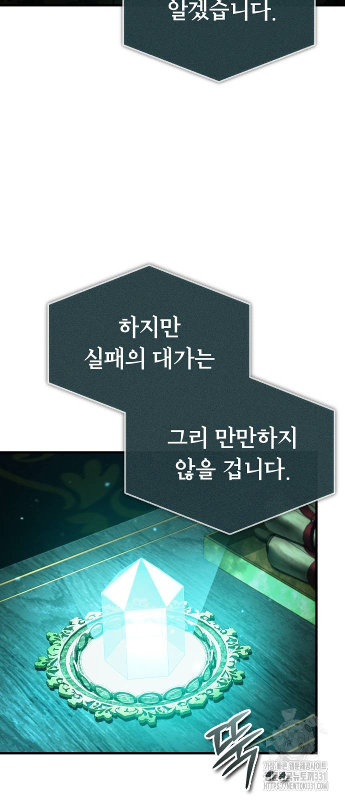 1711993038863bkx8ce41dyu.jpg